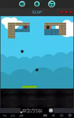 Play Ball : Brick Breaker Play Ball : Brick Breaker