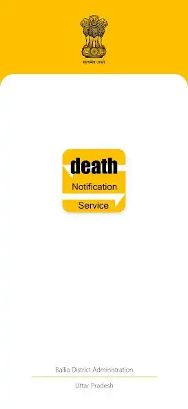 Play Ballia DNS and enjoy Ballia DNS with UptoPlay Play Ballia DNS and enjoy Ballia DNS with UptoPlay