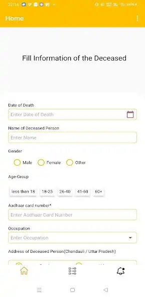Play Ballia DNS as an online game online Ballia DNS with UptoPlay Play Ballia DNS as an online game Ballia DNS with UptoPlay