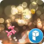 Free play online Balloon art Launcher Theme APK Free play online Balloon art Launcher Theme APK