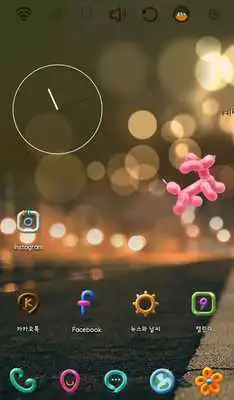 Play Balloon art Launcher Theme