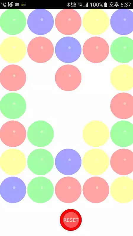 Play Balloon pung pung