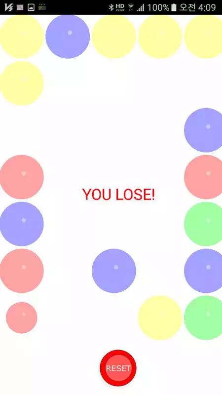 Play Balloon pung pung