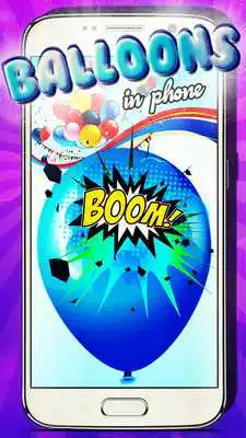 Play Balloons in phone