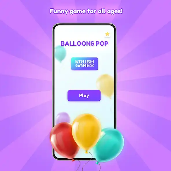 Play Balloons Pop for Kids ASMR  and enjoy Balloons Pop for Kids ASMR with UptoPlay