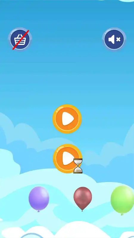Play Balloons Pop (kids)