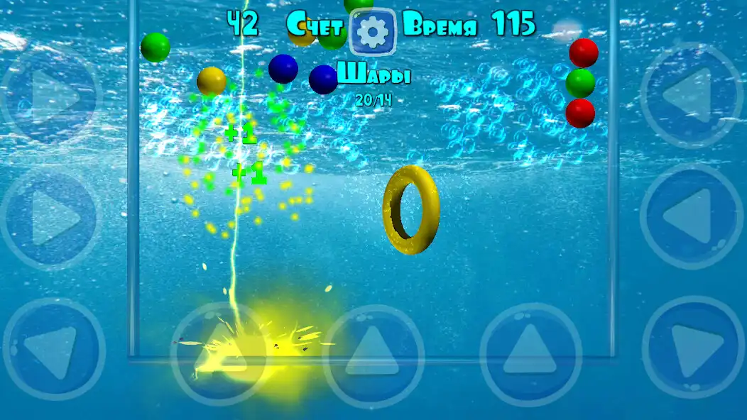Play Balls and Bubbles as an online game Balls and Bubbles with UptoPlay