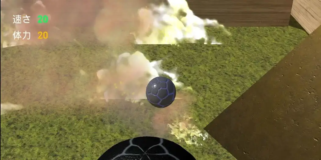 Play BallShaking as an online game BallShaking with UptoPlay