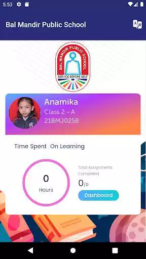 Play Bal Mandir Public School as an online game Bal Mandir Public School with UptoPlay