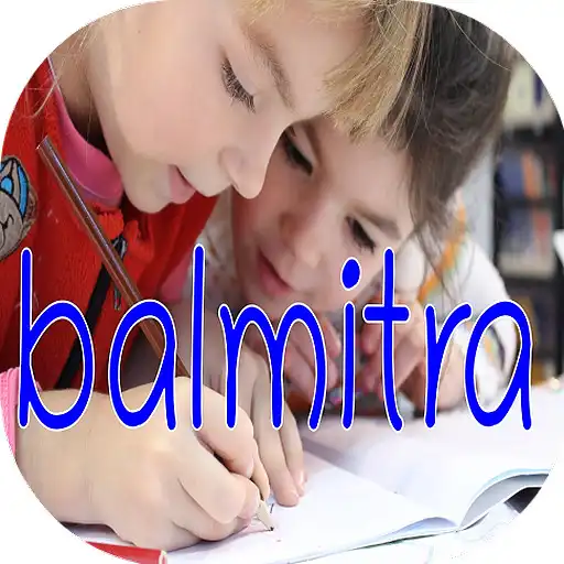 Play balmitra-English Words numbers tables learning app APK