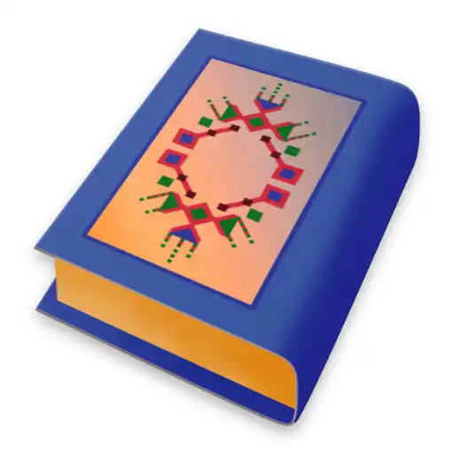 Play Balochi (Hodáay Pákén Ketáb) APK