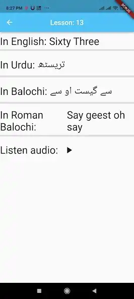 Play Balochi in 90 days  and enjoy Balochi in 90 days with UptoPlay