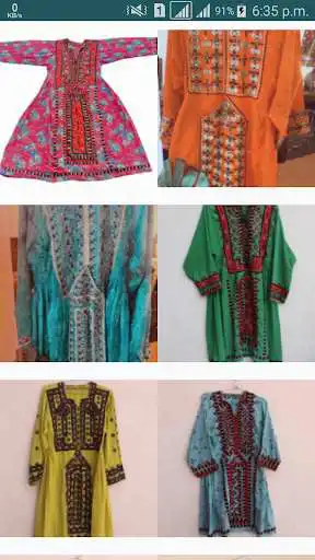 Play Balochistani Dress as an online game Balochistani Dress with UptoPlay