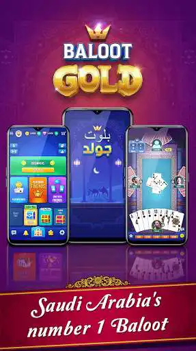 Play Baloot Gold as an online game online Baloot Gold with UptoPlay com.diceroll.baloot.souk Play Baloot Gold as an online game Baloot Gold with UptoPlay
