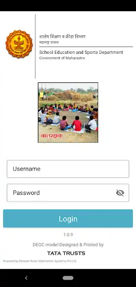 Play Balrakshak Maharashtra  and enjoy Balrakshak Maharashtra with UptoPlay