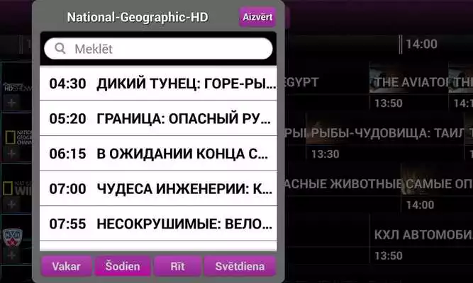 Play Baltcom TV as an online game online Baltcom TV with UptoPlay Play Baltcom TV as an online game Baltcom TV with UptoPlay