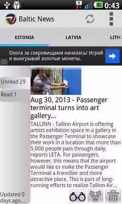 Play Baltic News Play Baltic News