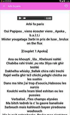 Play Balti