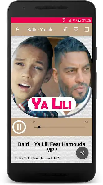 Play بلطي ياليلي - Balti Ya Lili as an online game بلطي ياليلي - Balti Ya Lili with UptoPlay