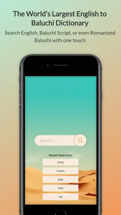 Play Baluchi Dictionary  and enjoy Baluchi Dictionary with UptoPlay