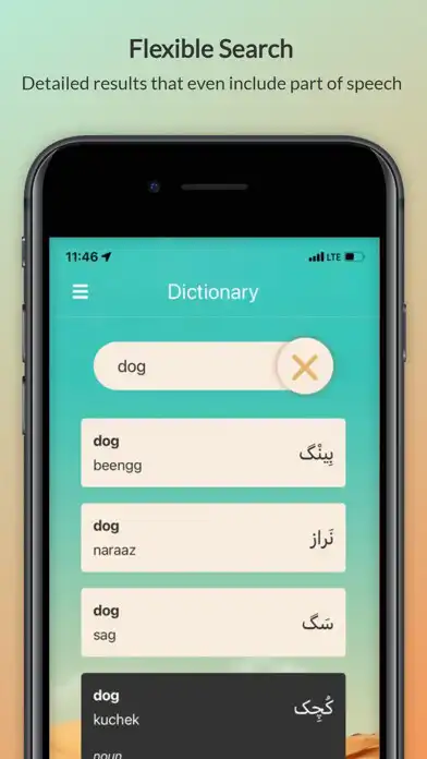 Play Baluchi Dictionary as an online game Baluchi Dictionary with UptoPlay