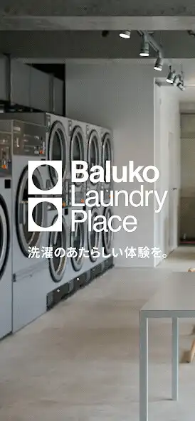 Play Baluko Laundry Place  and enjoy Baluko Laundry Place with UptoPlay