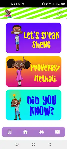 Play Bamba Kids  and enjoy Bamba Kids with UptoPlay