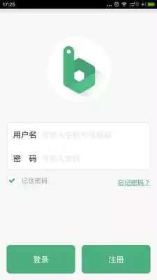 Play Bamboo OSMS