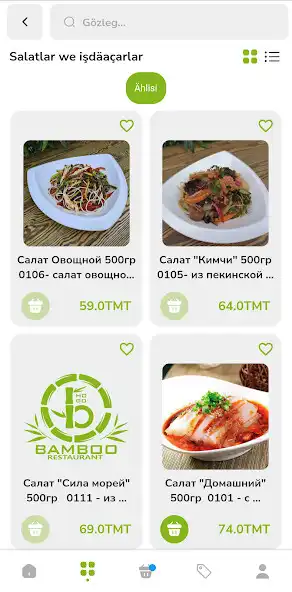 Play Bamboo Restaurant as an online game online Bamboo Restaurant with UptoPlay Play Bamboo Restaurant as an online game Bamboo Restaurant with UptoPlay