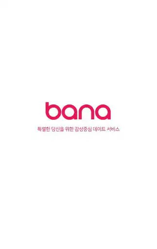 Play Bana and enjoy Bana with UptoPlay Play Bana and enjoy Bana with UptoPlay