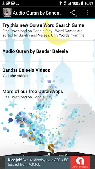 Play Bandar Baleela Audio Quran  and enjoy Bandar Baleela Audio Quran with UptoPlay
