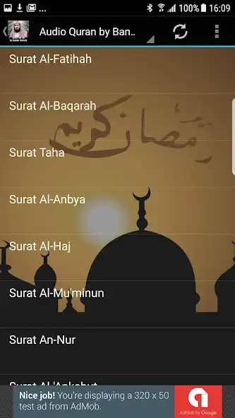 Play Bandar Baleela Audio Quran as an online game Bandar Baleela Audio Quran with UptoPlay