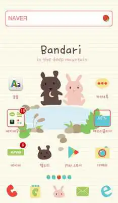 Play Bandari in forest dodol theme
