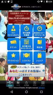 Play Bandbudh Aur Budbak Monster Truck Race Play Bandbudh Aur Budbak Monster Truck Race