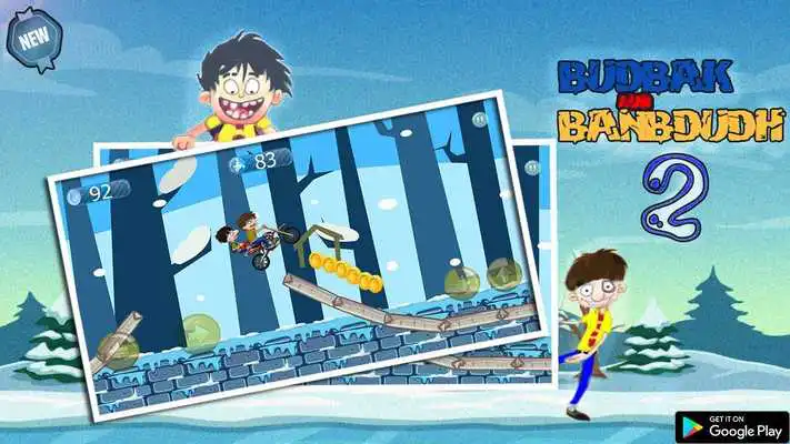 Play Bandbudh Budbak 2 Adventure Race