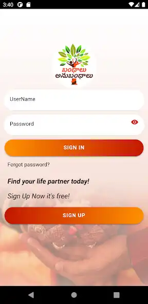 Play Bandhalu Anubandhalu as an online game Bandhalu Anubandhalu with UptoPlay