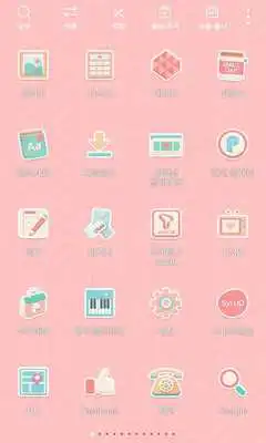 Play Bandplay Girlsday Pastel theme