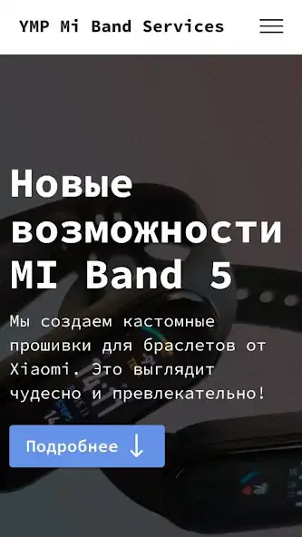 Play Band Services  and enjoy Band Services with UptoPlay