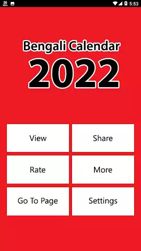 Play Bangali Calendar 2022 as an online game Bangali Calendar 2022 with UptoPlay