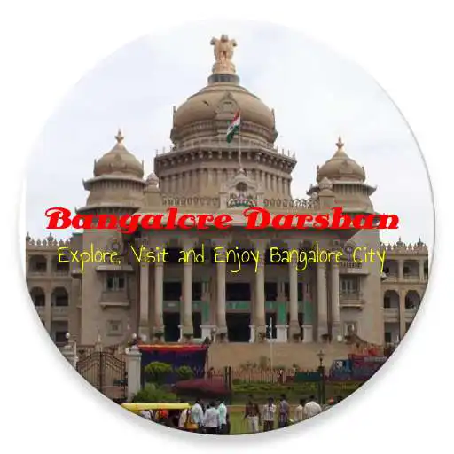 Run free android online Bangalore Darshan APK