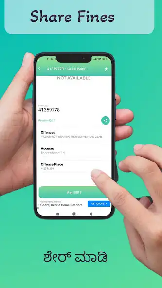 Play Bangalore Traffic Fine Checker  and enjoy Bangalore Traffic Fine Checker with UptoPlay