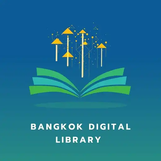 Play Bangkok Digital Library APK Play Bangkok Digital Library APK