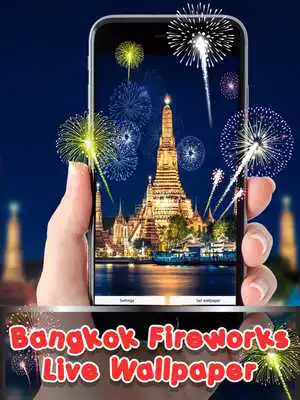 Play BangkokFireworks LiveWallpaper