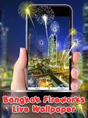 Play BangkokFireworks LiveWallpaper