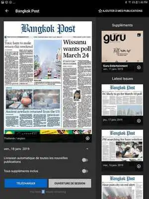 Play Bangkok Post Epaper