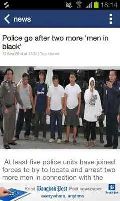 Play BangkokPost Play BangkokPost