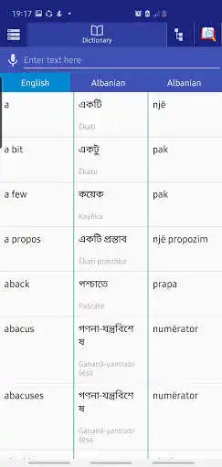 Play Bangla Albanian Dictionary  and enjoy Bangla Albanian Dictionary with UptoPlay