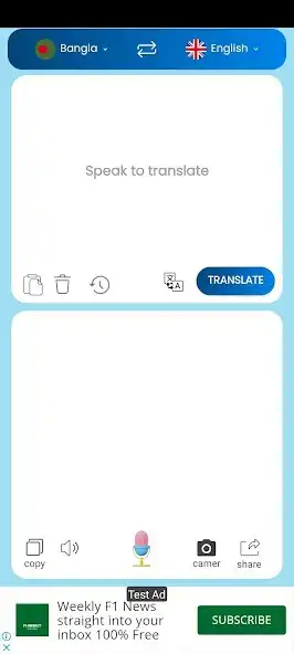 Play Bangla-all language translator  and enjoy Bangla-all language translator with UptoPlay