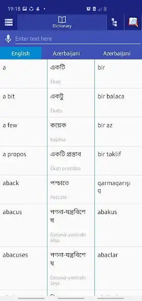 Play Bangla Azerbaijani Dictionary  and enjoy Bangla Azerbaijani Dictionary with UptoPlay