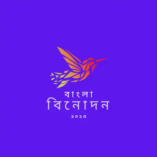 Play Bangla Binodon APK